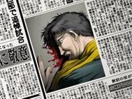 臭作版本大全：各种版本资源一览，总有一款适合你