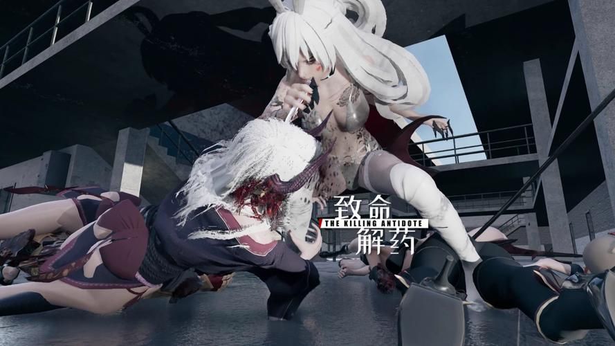 致命解药MOD官方网站：下载安全可靠的MOD资源