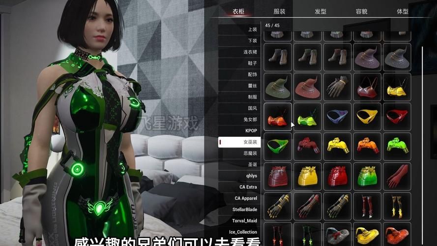 致命解药MOD官方网站：下载安全可靠的MOD资源