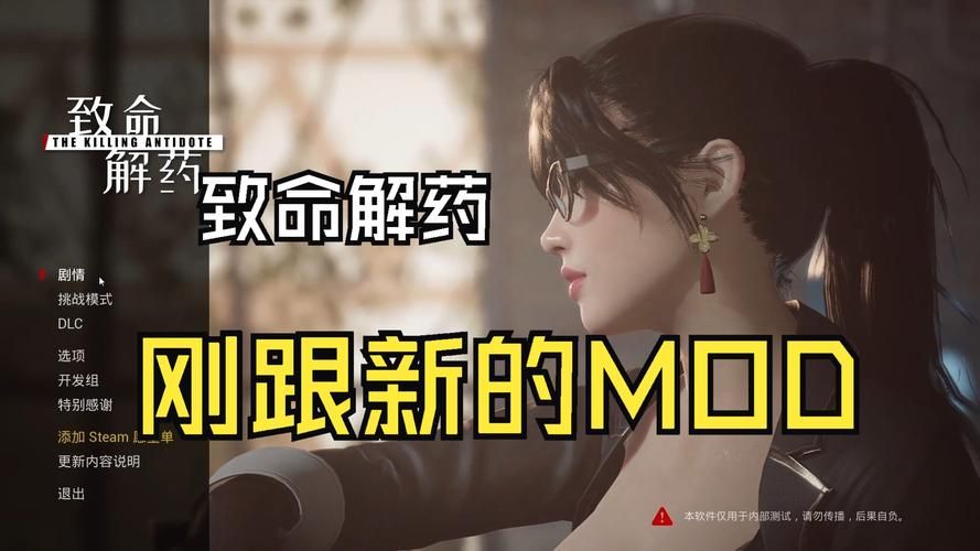 致命解药MOD：地图CursedWest 2P速通攻略及技巧分享