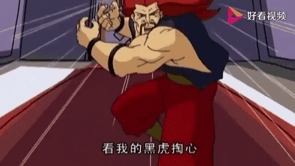 致命解药安卓汉化完整版：体验惊险刺激的末日求生