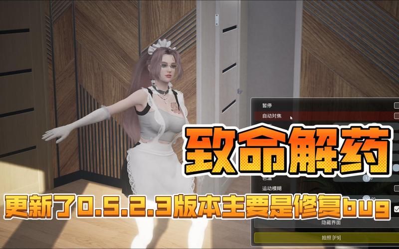 致命解药官网：第三人称射击，格斗解谜全都有！
