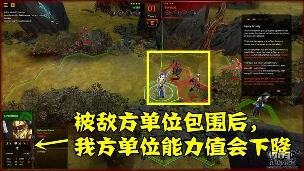 良心推荐：家里蹲女友杨过游戏值得一玩吗？