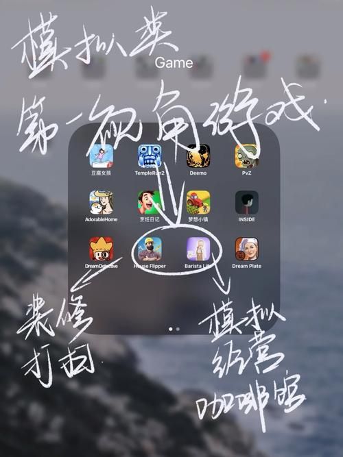 良心推荐：家里蹲女友杨过游戏值得一玩吗？