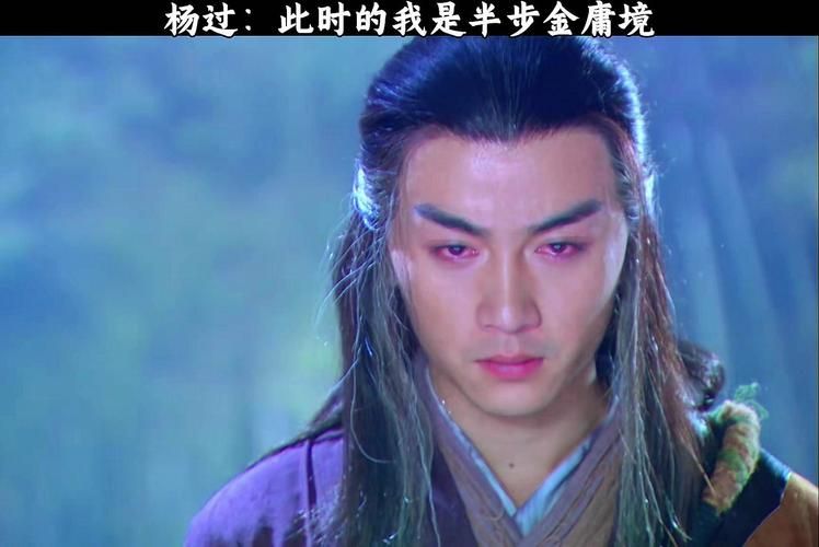 良心推荐：杨过游戏，没有神的世界，你敢来挑战吗？