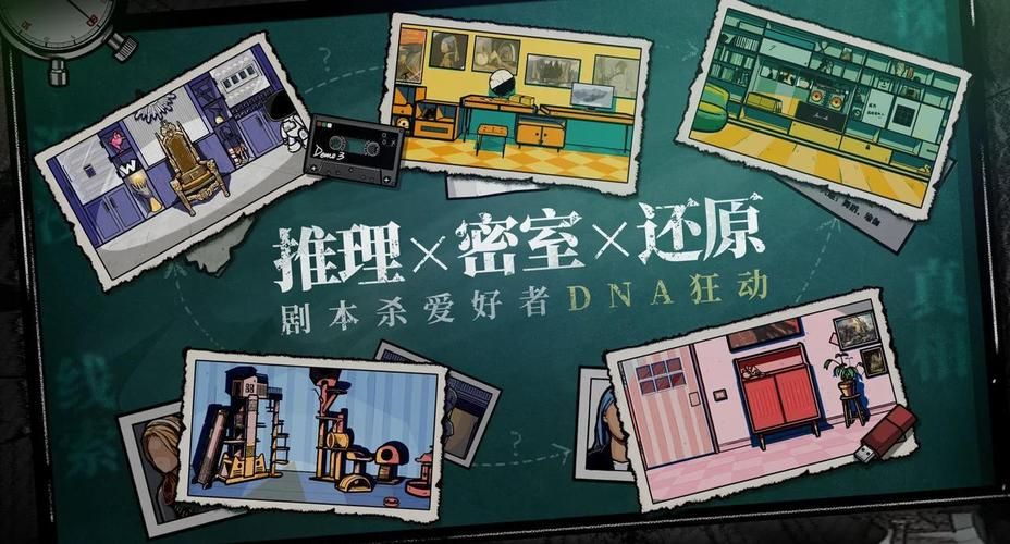 艾尔本精翻官网：迷宫黑暗大洞游戏秘籍与隐藏要素揭秘