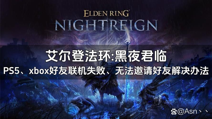艾尔本精翻游戏官网：迷宫黑暗大洞，体验刺激的冒险挑战