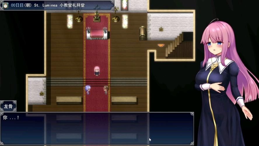 艾尼西亚与契约纹下载教程：简单几步轻松上手