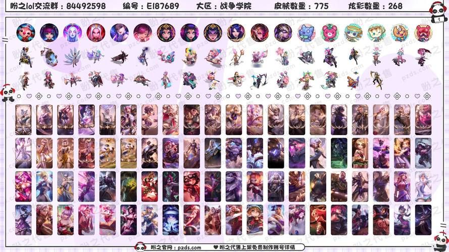 艾尼西亚与契约纹契约纹更新地址：解决下载难题的实用指南