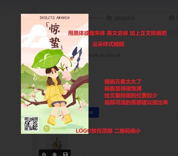 艾尼西亚与契约纹所有版本对比：下载哪个不踩坑？