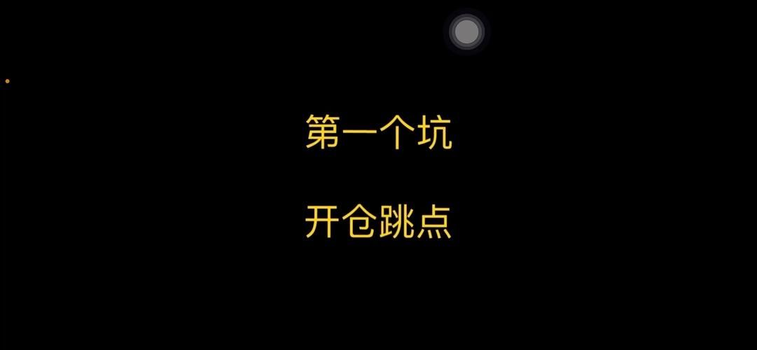 艾尼西亚与契约纹所有版本对比：下载哪个不踩坑？