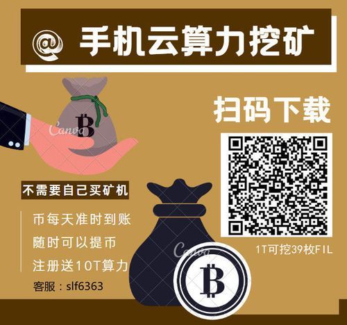 艾尼西亚与契约纹所有版本对比：下载哪个不踩坑？