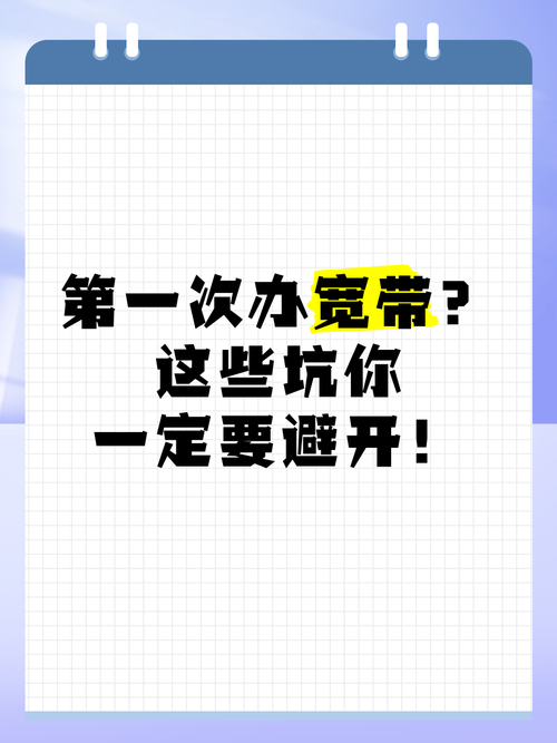 艾尼西亚与契约纹所有版本对比：下载哪个不踩坑？