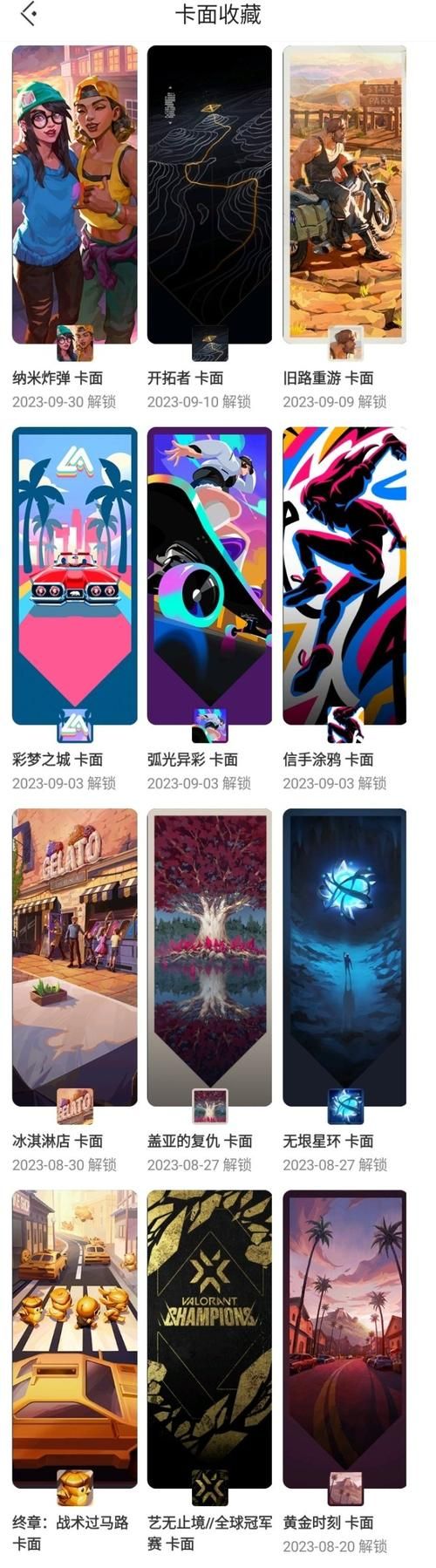 艾尼西亚与契约纹汉化版最新更新：有哪些新内容？