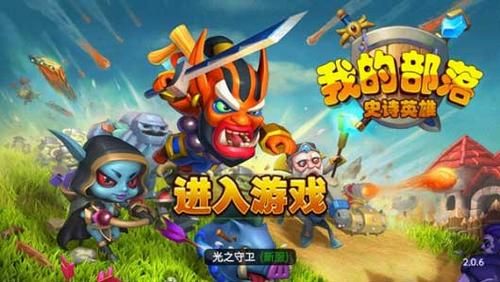 艾尼西亚与契约纹游戏好玩吗？深度体验分享