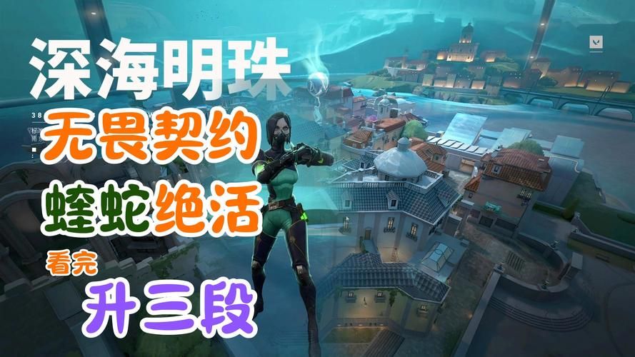 艾尼西亚与契约纹游戏好玩吗？深度体验分享