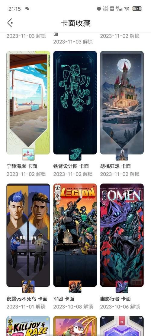 艾尼西亚与契约纹游戏官网在哪？快速下载入口分享！