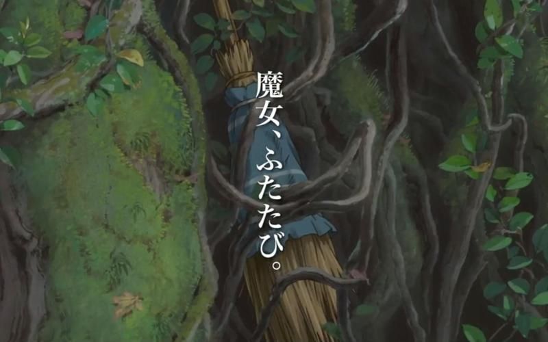花之魔女安卓汉化版：治愈系冒险等你开启