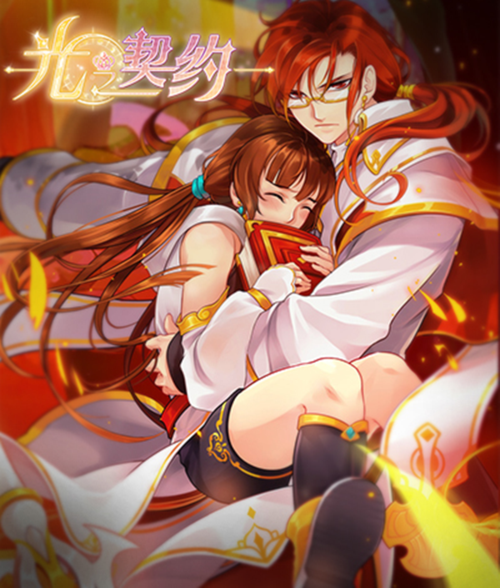 花之魔女安卓汉化版：治愈系冒险等你开启