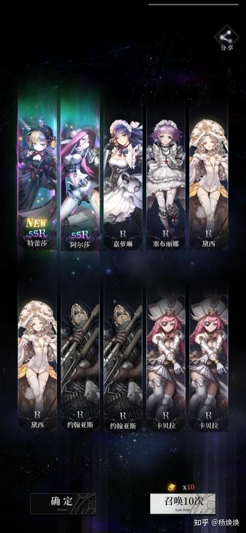 花之魔女安卓版手游：探秘绚烂花之王国，成为强大的花之魔女