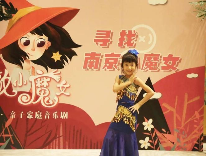 花之魔女官网：最新版本，畅玩魔幻世界