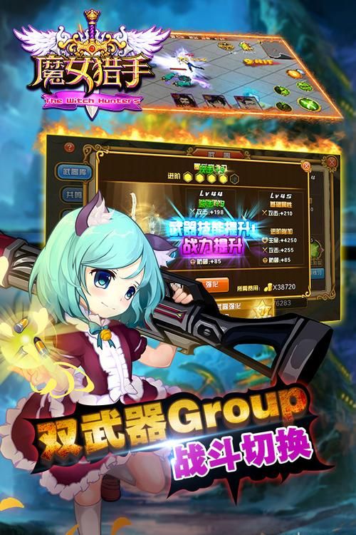 花之魔女官网：最新版本，畅玩魔幻世界