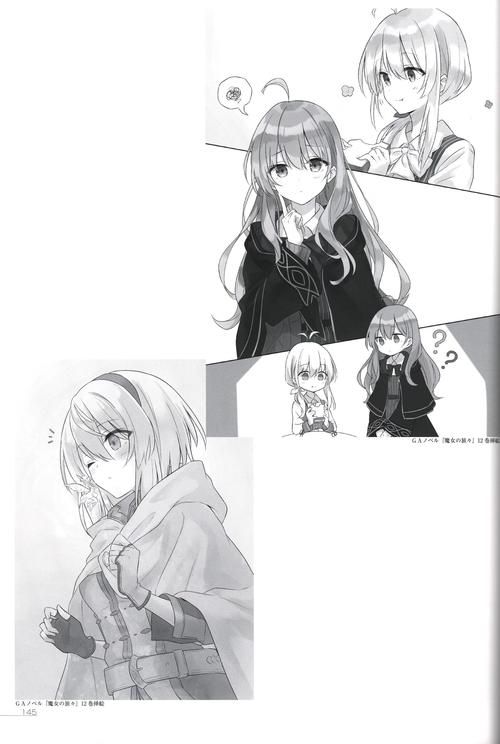 花之魔女更新地址大全，方便快捷找资源！