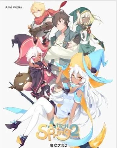 花之魔女更新地址大全，方便快捷找资源！