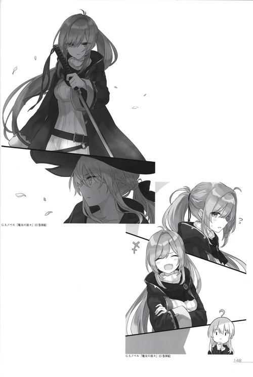花之魔女更新地址大全，方便快捷找资源！
