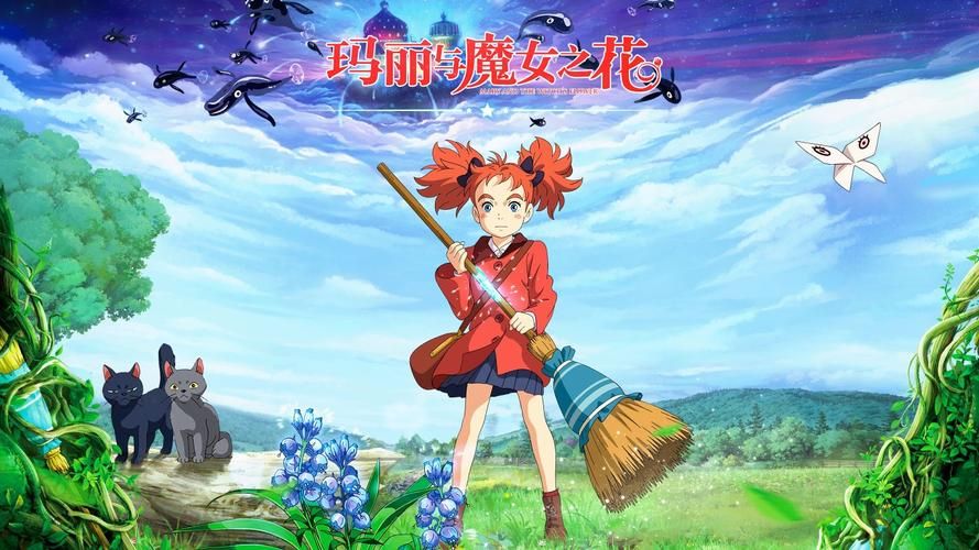 花之魔女最新版本是多少？下载哪个版本才安全？
