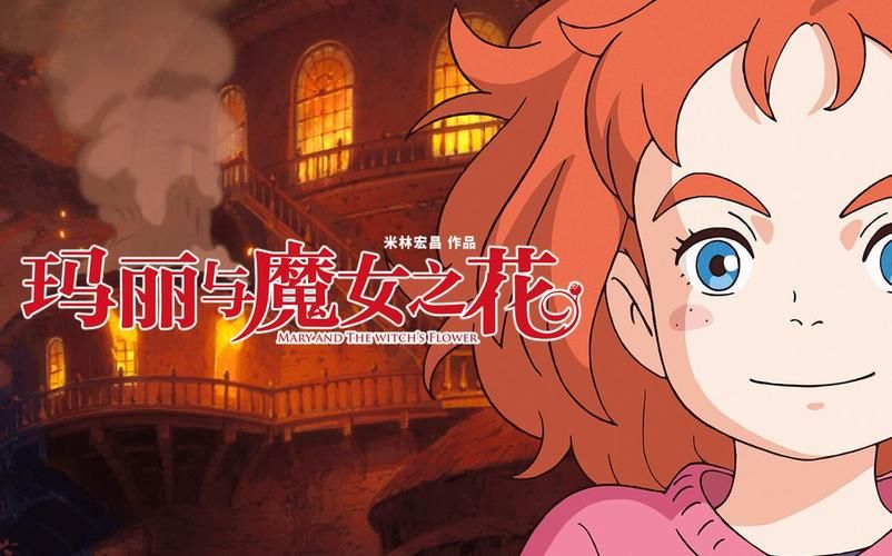 花之魔女最新版本是多少？下载哪个版本才安全？