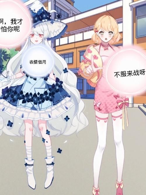 花之魔女最新版本是多少？下载哪个版本才安全？