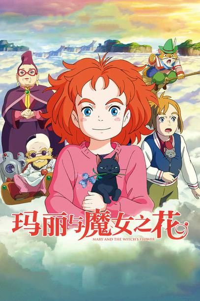 花之魔女最新版本是多少？下载哪个版本才安全？