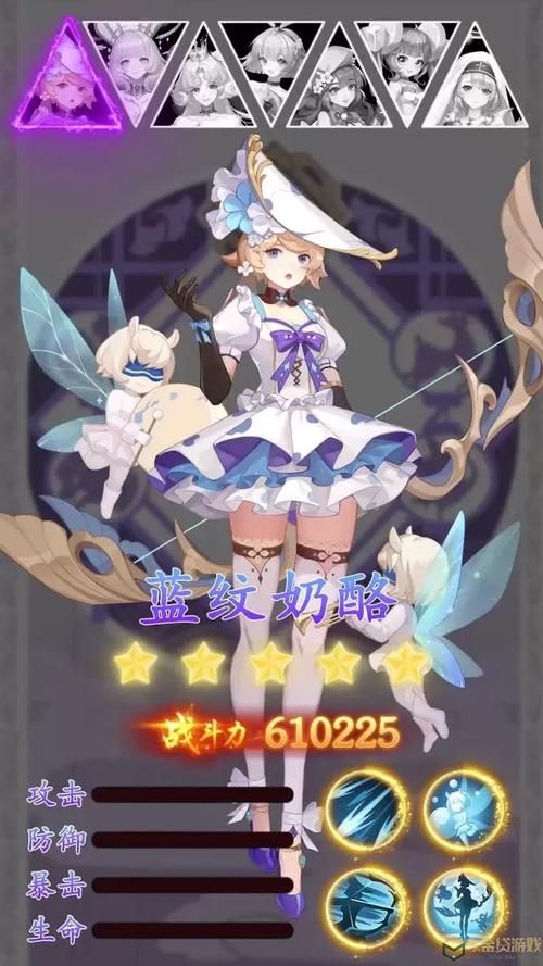 花之魔女最新版本：探秘魔法与冒险的奇幻世界