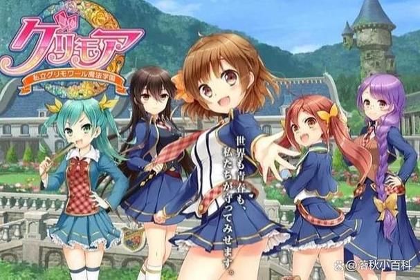 花之魔女最新版本：探秘魔法与冒险的奇幻世界