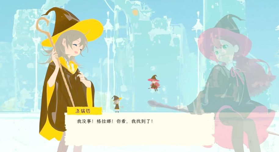 花之魔女汉化版下载：体验精彩冒险解谜游戏