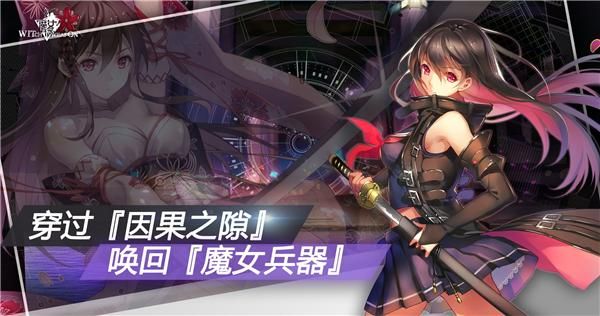 花之魔女游戏下载地址大全，安全可靠的下载方法