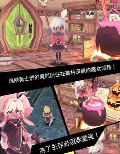 花之魔女游戏下载地址大全，安全可靠的下载方法
