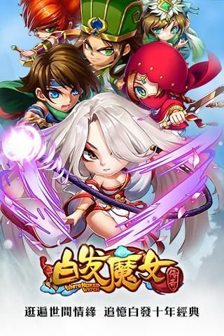 花之魔女游戏下载教程，轻松下载畅玩游戏