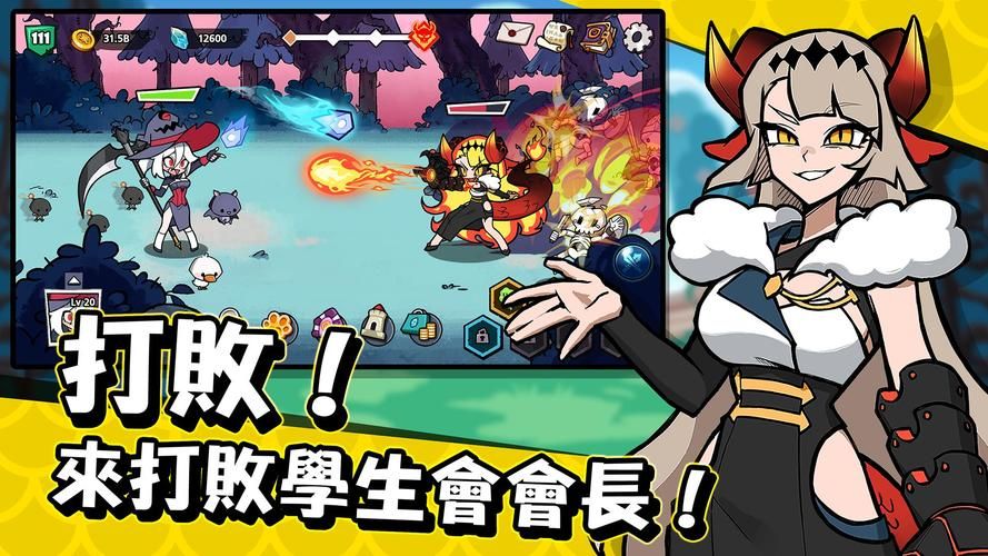 花之魔女游戏下载教程，轻松下载畅玩游戏