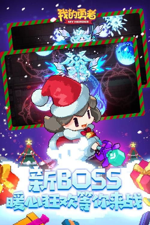 花之魔女游戏下载：安卓版5.0最新版等你体验！