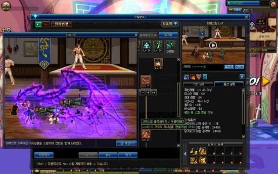 花之魔女游戏攻略：快速升级魔法技能的实用方法