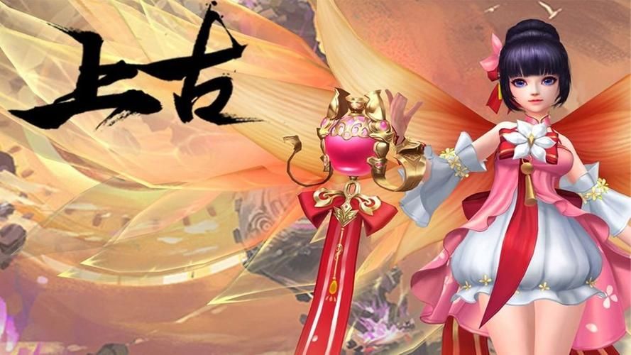 苗床圣女安卓手游下载：最新版本等你体验
