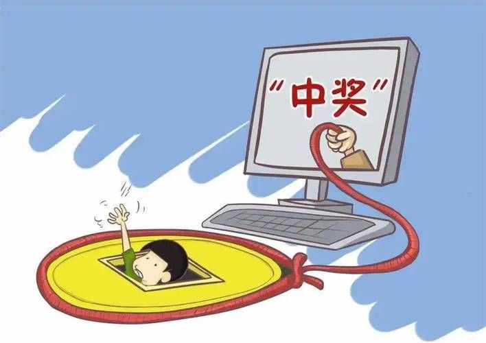 苦主救助中心1-4合集下载地址大全：避免病毒陷阱