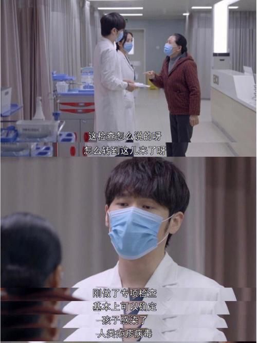 苦主救助中心1-4合集下载地址大全：避免病毒陷阱