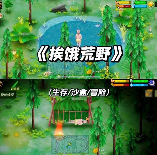 苦主救助中心1-4合集官方网站：轻松解压的沙雕游戏推荐