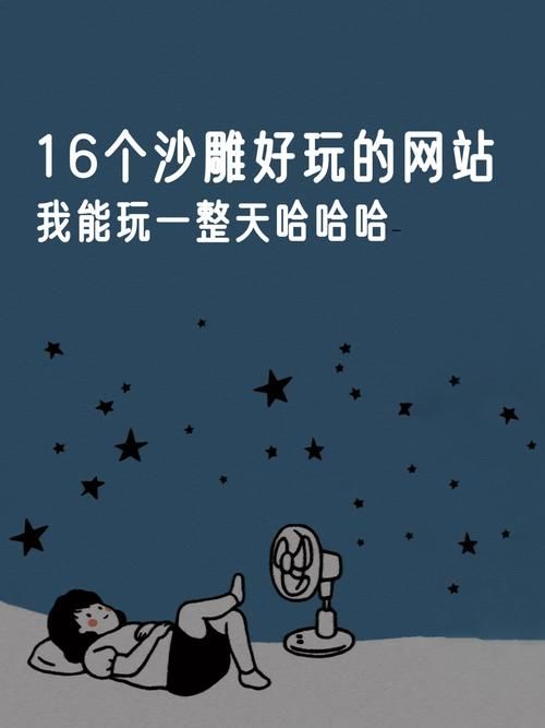 苦主救助中心1-4合集官方网站：轻松解压的沙雕游戏推荐