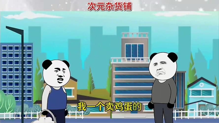 苦主救助中心1-4合集官方网站：轻松解压的沙雕游戏推荐