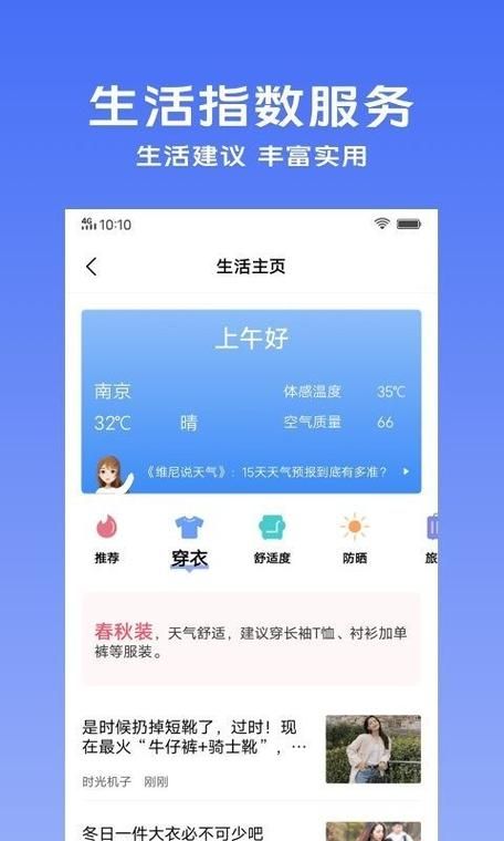 苦主救助中心1-4合集最新版本下载地址是多少？