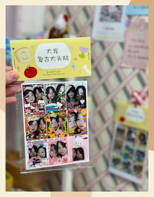 苦主救助中心1-4合集最新玩法，小白也能轻松上手